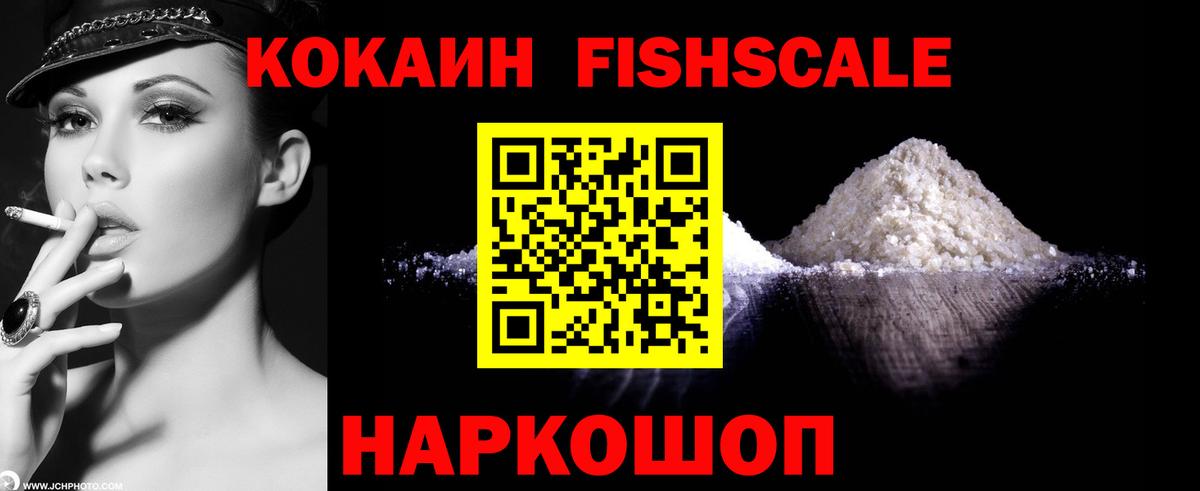 КОКАИН 98% Казань