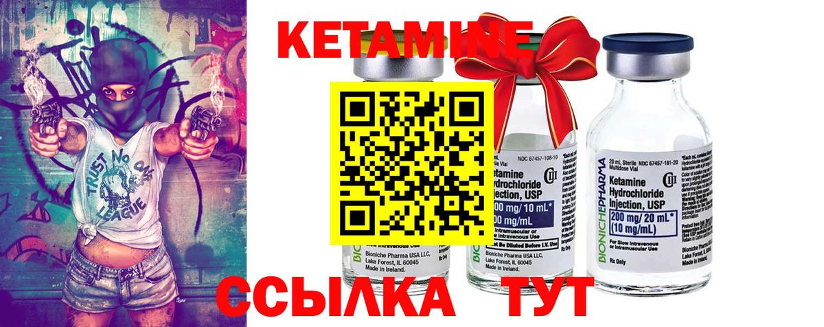 Галлюциногенные грибы Казань