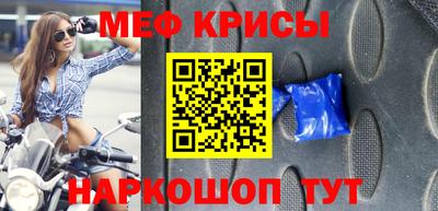 ГАЛЛЮЦИНОГЕННЫЕ ГРИБЫ Краснодар