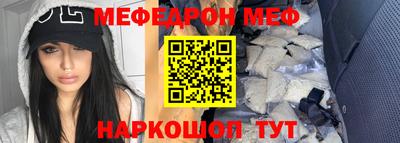 ALPHA-PVP Краснокаменск