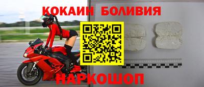 ALPHA-PVP Краснокаменск