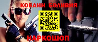 мет Краснознаменск