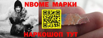 ГАЛЛЮЦИНОГЕННЫЕ ГРИБЫ Краснодар