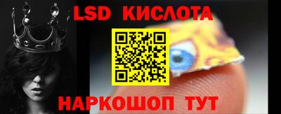 мет Краснознаменск