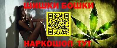 мет Краснознаменск