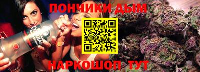 ALPHA-PVP Краснокаменск