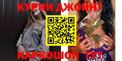 ALPHA-PVP Краснокаменск