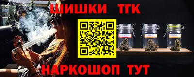 ГАЛЛЮЦИНОГЕННЫЕ ГРИБЫ Краснодар