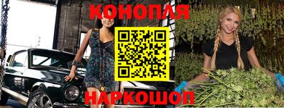 мет Краснознаменск