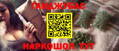 мет Краснознаменск