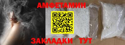 ГАЛЛЮЦИНОГЕННЫЕ ГРИБЫ Краснодар