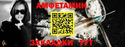 ГАЛЛЮЦИНОГЕННЫЕ ГРИБЫ Краснодар