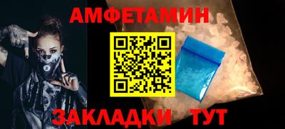 ГАЛЛЮЦИНОГЕННЫЕ ГРИБЫ Краснодар