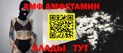 ГАЛЛЮЦИНОГЕННЫЕ ГРИБЫ Краснодар