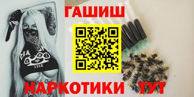 мет Краснознаменск