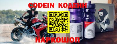 мет Краснознаменск