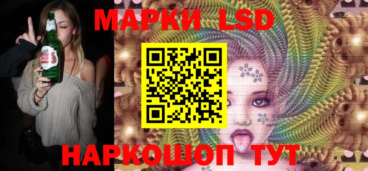 Магазин наркотиков  Казань  ГАШ  COCAIN  ГАШИШ  Вход с VPN  Codein  Бошки Шишки  Мефедрон  